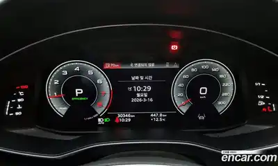 Audi A6 2022 2.0 Автомат в Москве № 723231, миниатюра 8