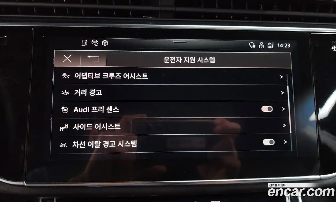 Audi Q8 2023 3.0 Автомат в Москве № 723279, фото 16