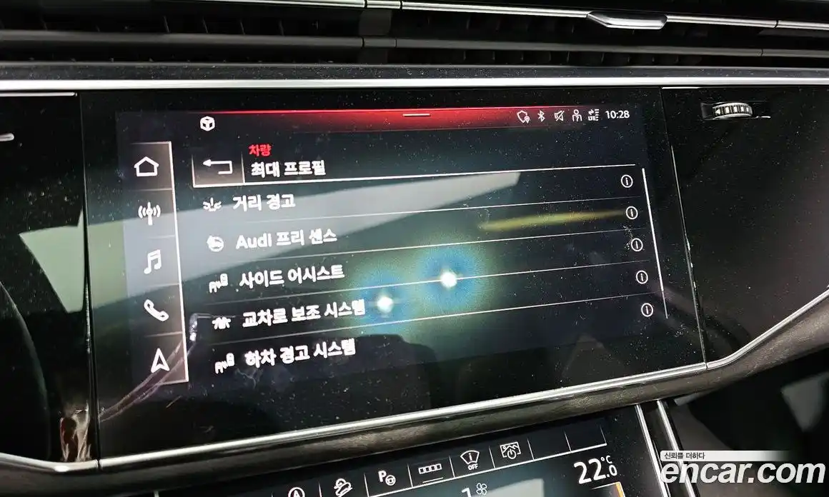 Audi Q7 2021 3.0 Автомат в Москве № 723384, фото 16