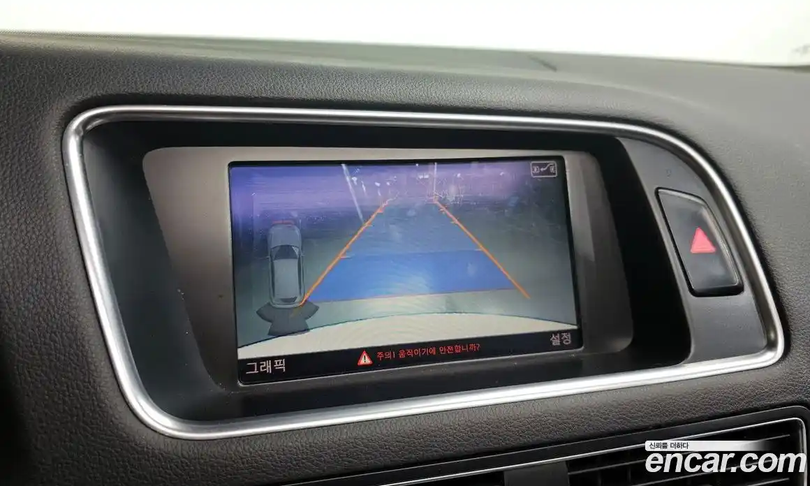 Audi Q5 2014 3.0 Автомат в Москве № 723518, фото 15