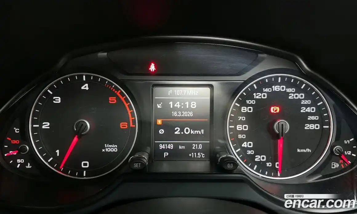 Audi Q5 2014 3.0 Автомат в Москве № 723518, фото 8