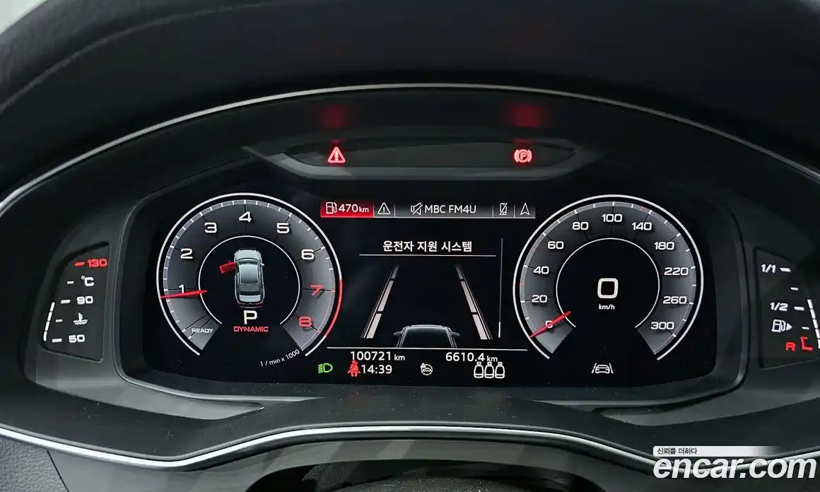 Audi A6 2020 2.0 Автомат в Москве № 723549, фото 8