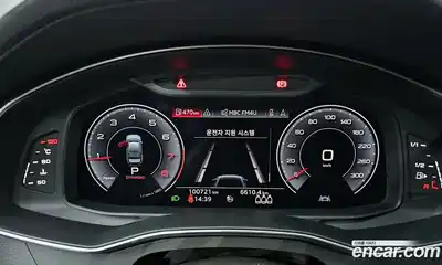 Audi A6 2020 2.0 Автомат в Москве № 723549, миниатюра 8