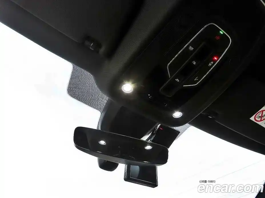 Audi A5 2021 2.0 Автомат в Москве № 723879, фото 17