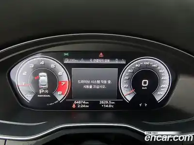 Audi A5 2021 2.0 Автомат в Москве № 723879, миниатюра 8