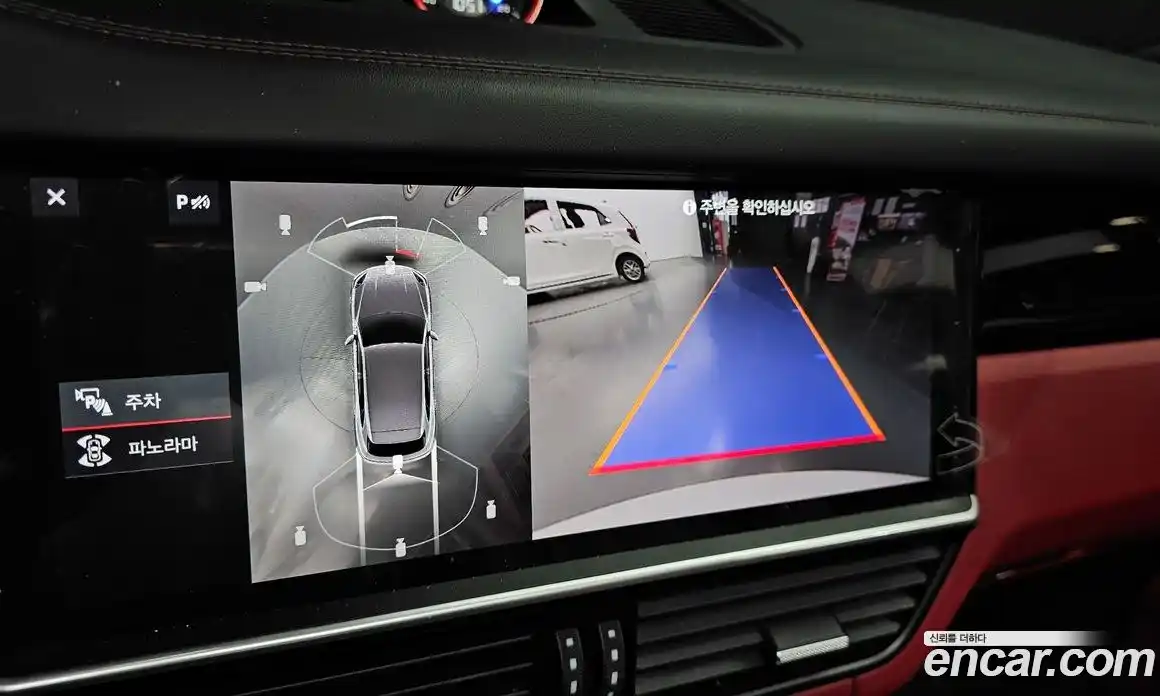 Porsche Cayenne 2020 3.0 Автомат в Москве № 724209, фото 15