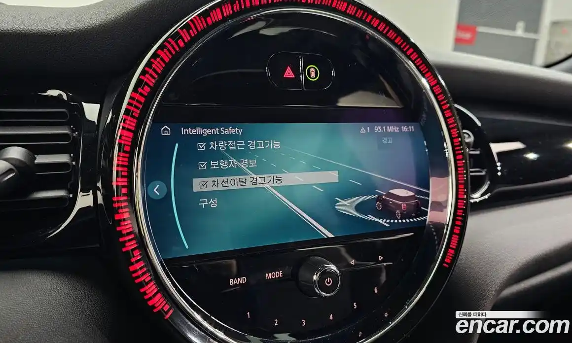 Mini Cooper 2023 2.0 Автомат в Москве № 724757, фото 15