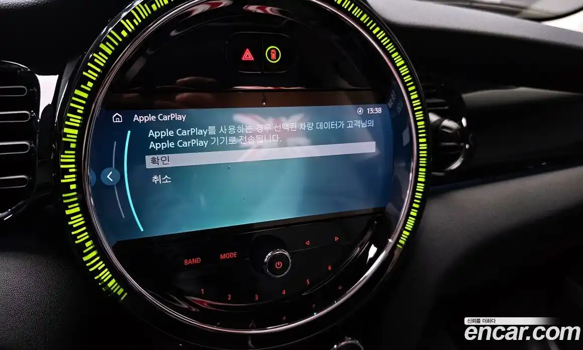 Mini Cooper 2024 1.5 Автомат в Москве № 724761, фото 16