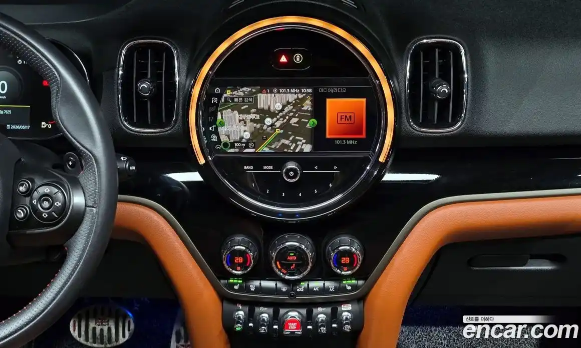 Mini Countryman 2021 2.0 Автомат в Москве № 724824, фото 14