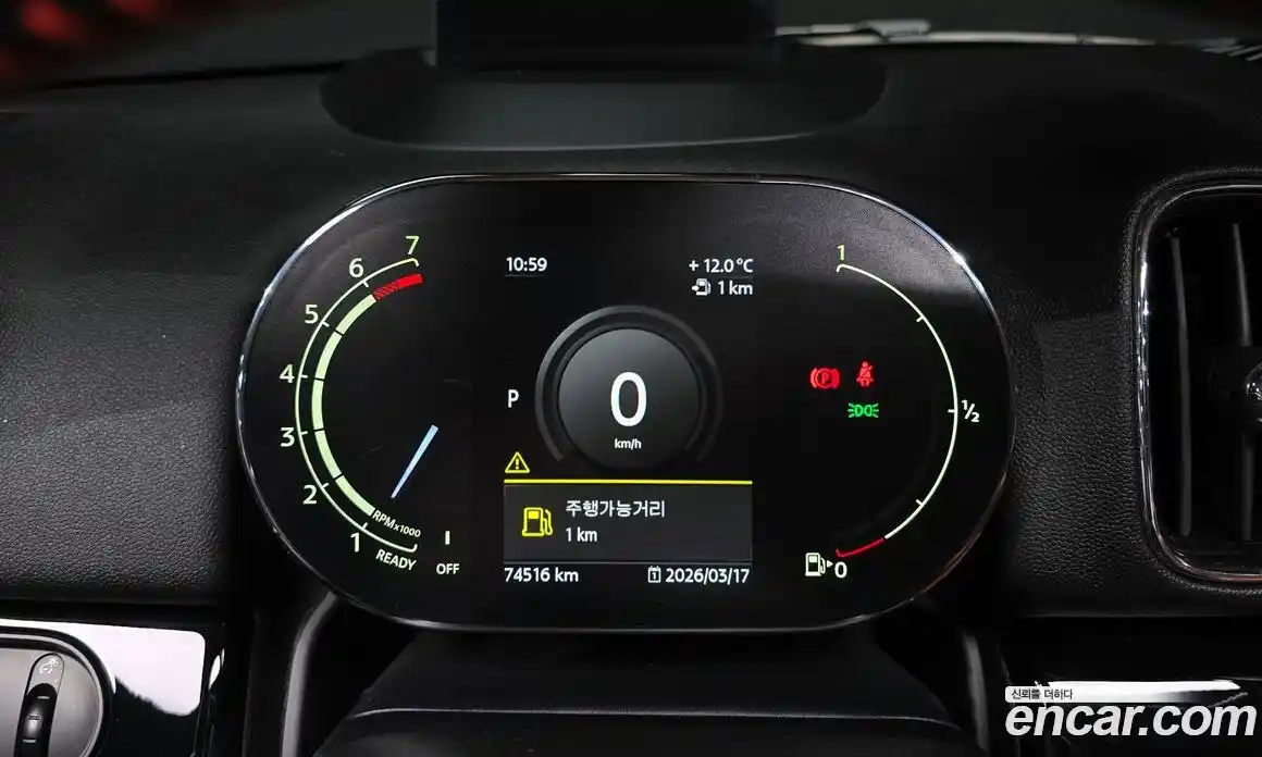 Mini Countryman 2021 2.0 Автомат в Москве № 724824, фото 7