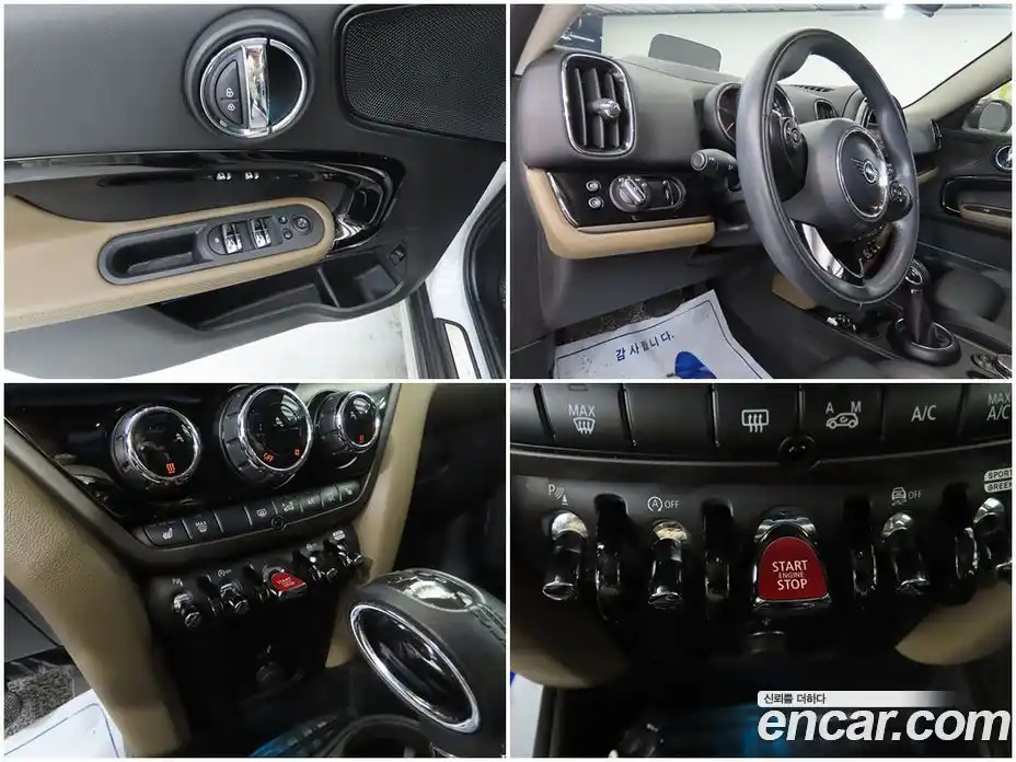 Mini Countryman 2019 1.5 Автомат в Москве № 724828, фото 16