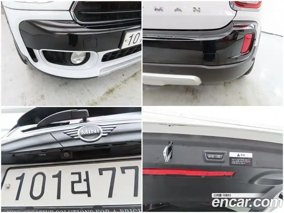 Mini Countryman 2019 1.5 Автомат в Москве № 724828, фото 17