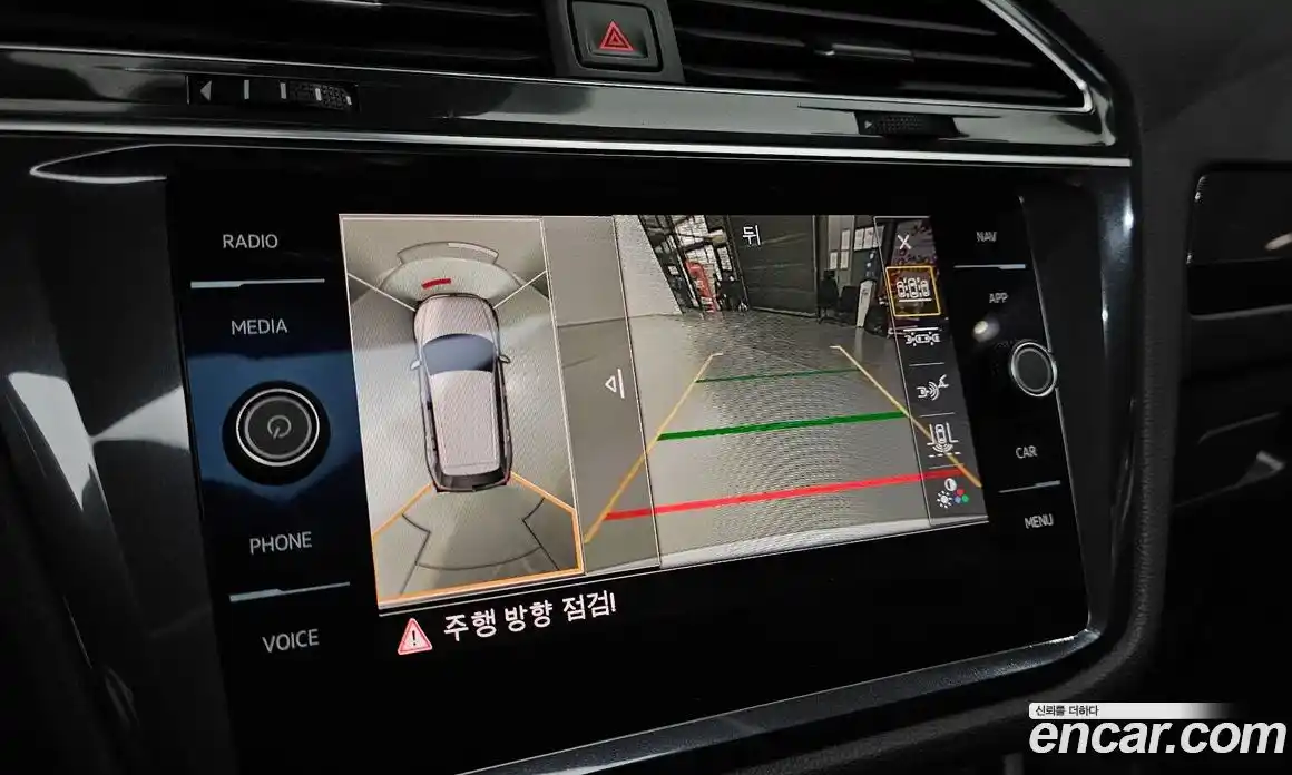 Volkswagen Tiguan 2020 2.0 Автомат в Москве № 725096, фото 15