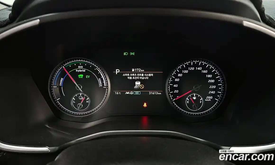 Hyundai Santa Fe 2023 1.6 Автомат в Москве № 745797, фото 7