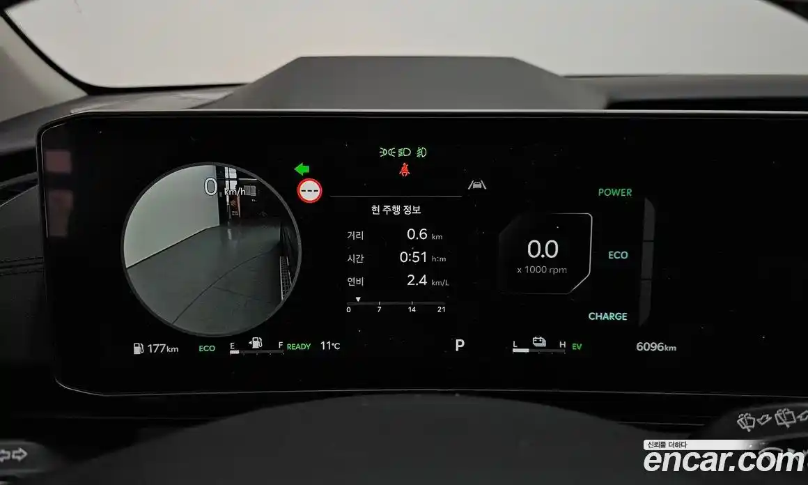 Kia Canival 2024 1.6 Автомат в Москве № 746047, фото 8