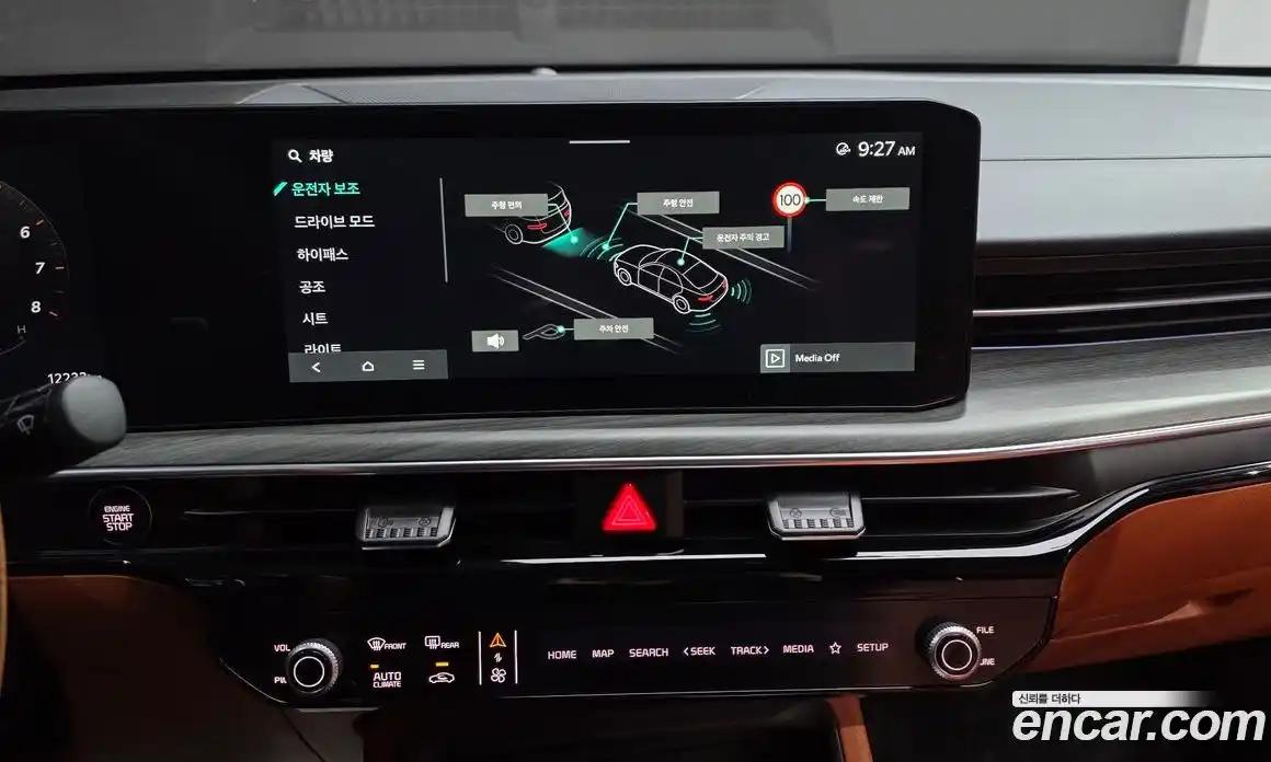 Kia K5 2024 1.6 Автомат в Москве № 746146, фото 14