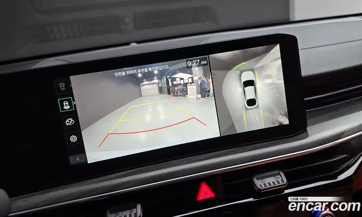 Kia K5 2024 1.6 Автомат в Москве № 746146, фото 15