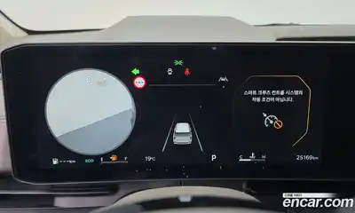 Kia Canival 2024 3.5 Автомат в Москве № 746255, миниатюра 8