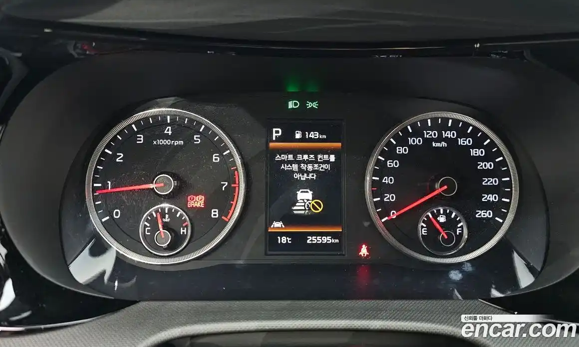 Kia K5 2021 2.0 Автомат в Москве № 746292, фото 8