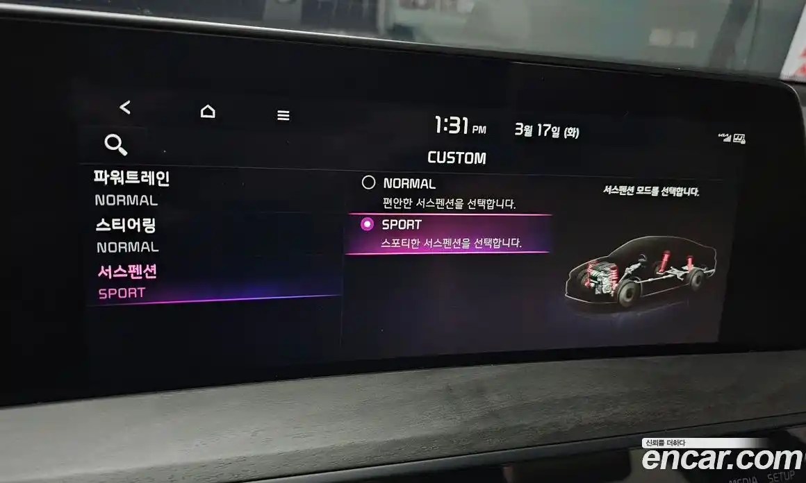 Kia K8 2024 2.5 Автомат в Москве № 746309, фото 19