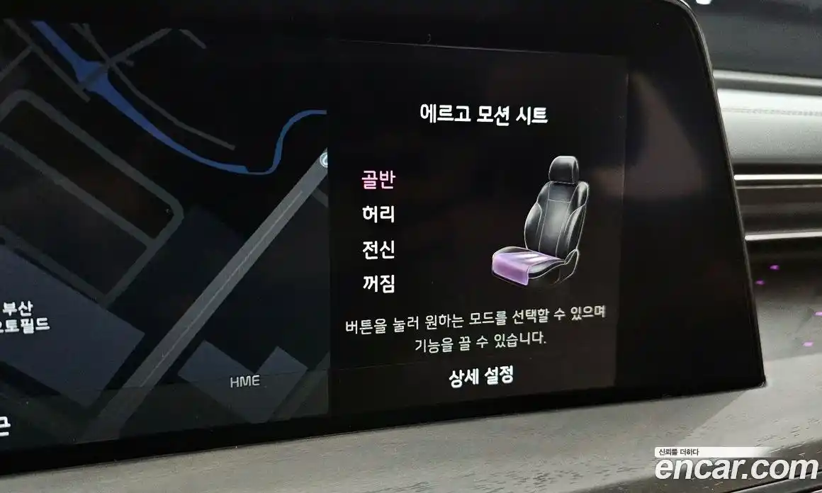 Kia K8 2024 2.5 Автомат в Москве № 746309, фото 8