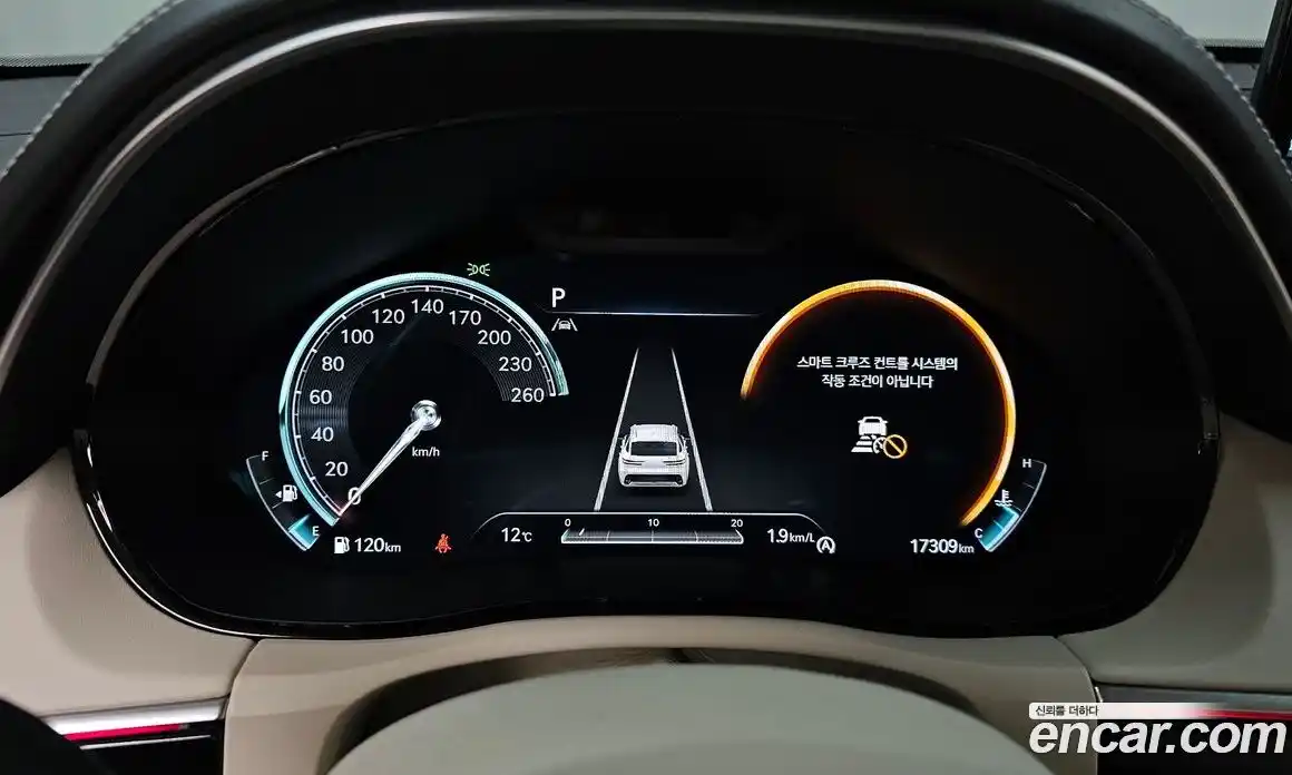 Genesis GV70 2024 2.5 Автомат в Москве № 746634, фото 8