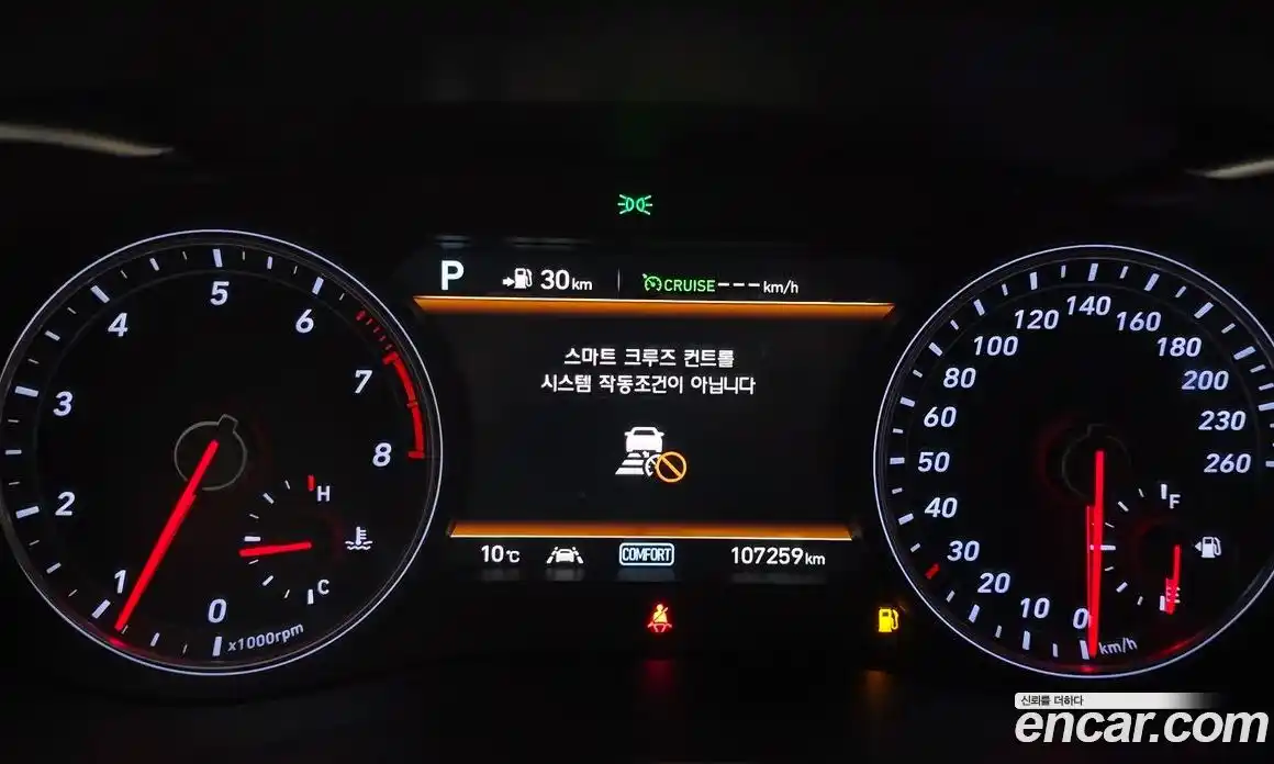 Genesis G70 2018 2.0 Автомат в Москве № 746900, фото 8