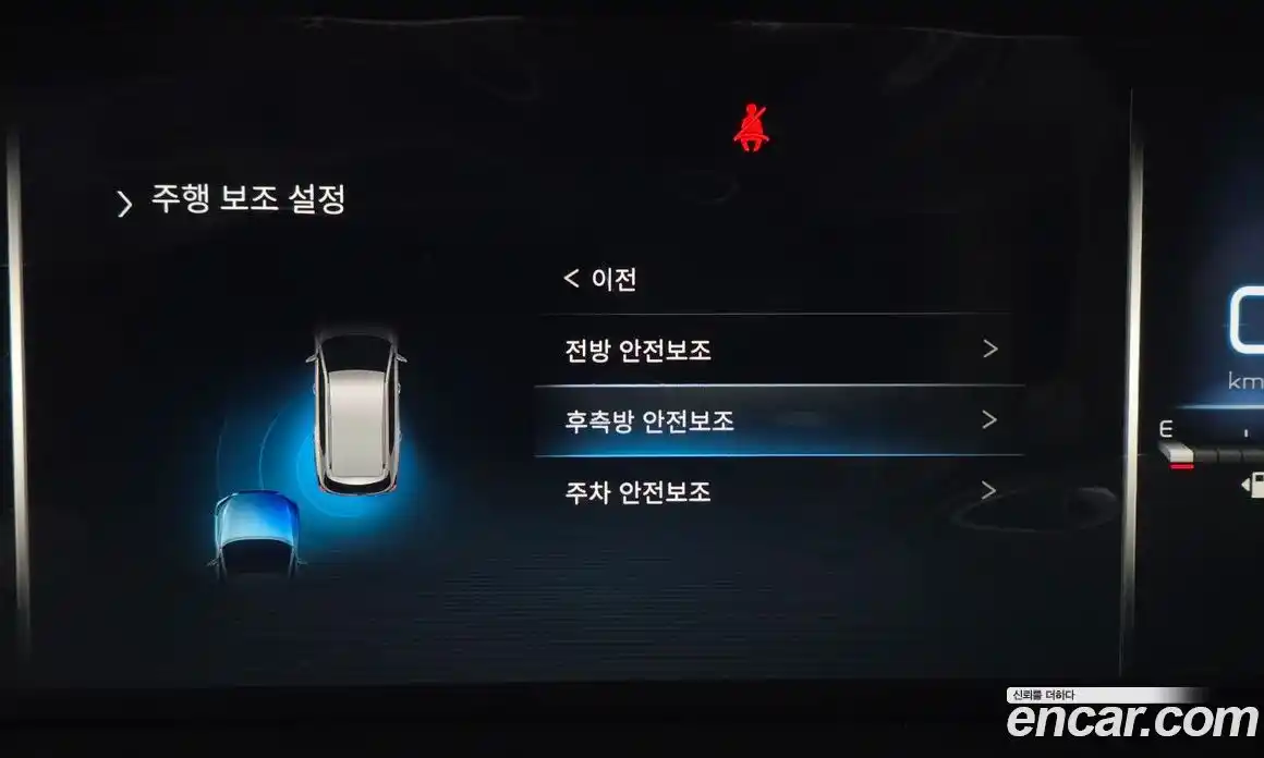 SsangYong Rexton 2022 2.2 Автомат в Москве № 747240, фото 17