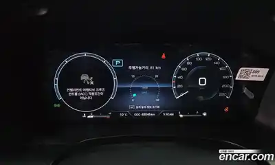 SsangYong Rexton 2022 2.2 Автомат в Москве № 747240, миниатюра 8