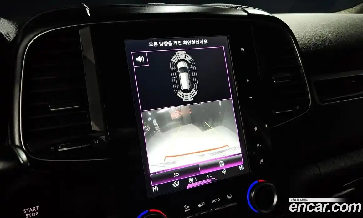 Renault QM6 2016 2.0 Автомат в Москве № 747477, фото 16