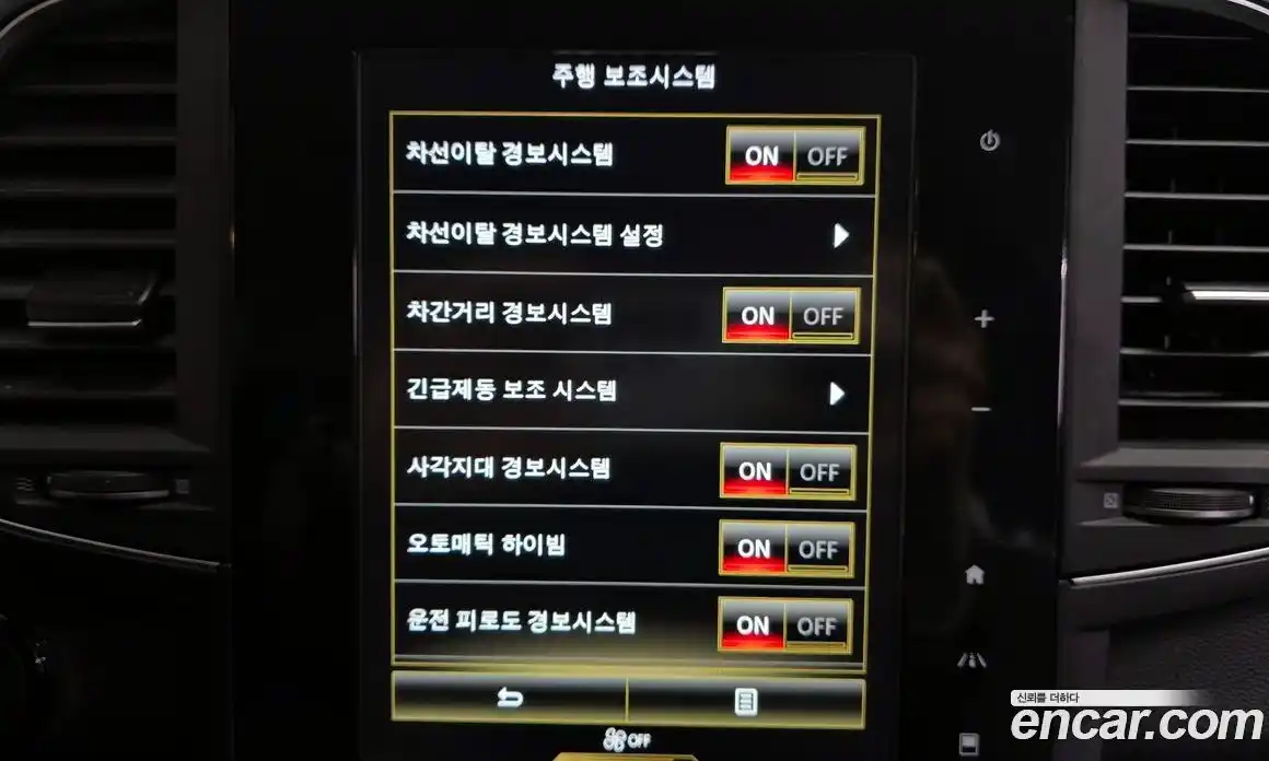 Renault QM6 2022 2.0 Автомат в Москве № 747773, фото 16