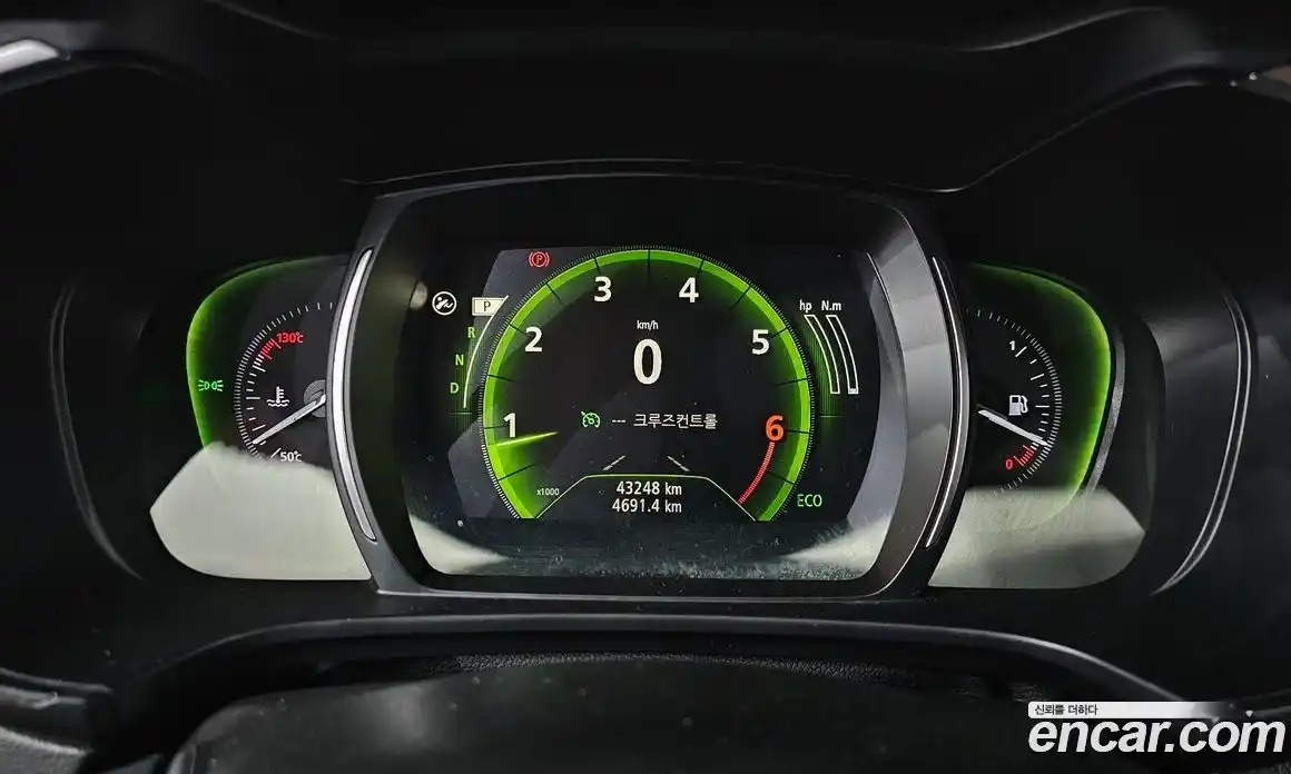 Renault QM6 2019 2.0 Автомат в Москве № 748335, фото 8