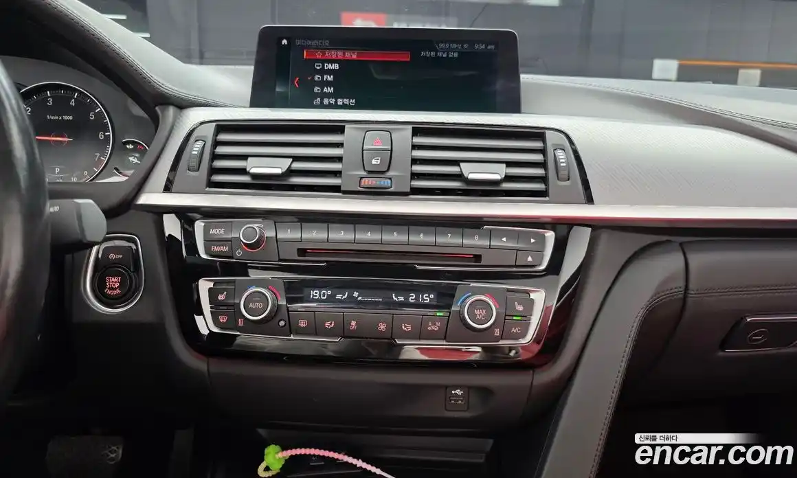 BMW 4-Series 2019 2.0 Автомат в Москве № 748929, фото 13