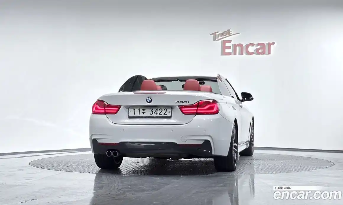 BMW 4-Series 2019 2.0 Автомат в Москве № 748929, фото 3