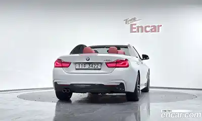 BMW 4-Series 2019 2.0 Автомат в Москве № 748929, миниатюра 3