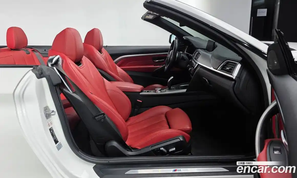 BMW 4-Series 2019 2.0 Автомат в Москве № 748929, фото 9