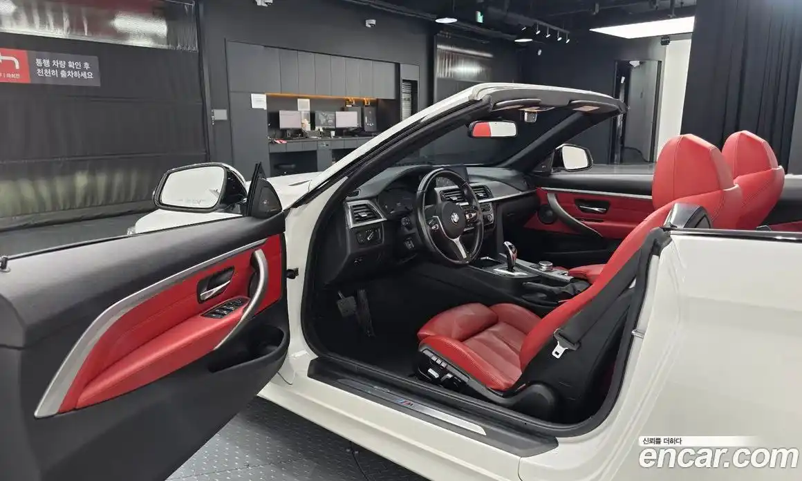 BMW 4-Series 2019 2.0 Автомат в Москве № 748929, фото 10