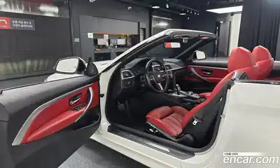 BMW 4-Series 2019 2.0 Автомат в Москве № 748929, миниатюра 10