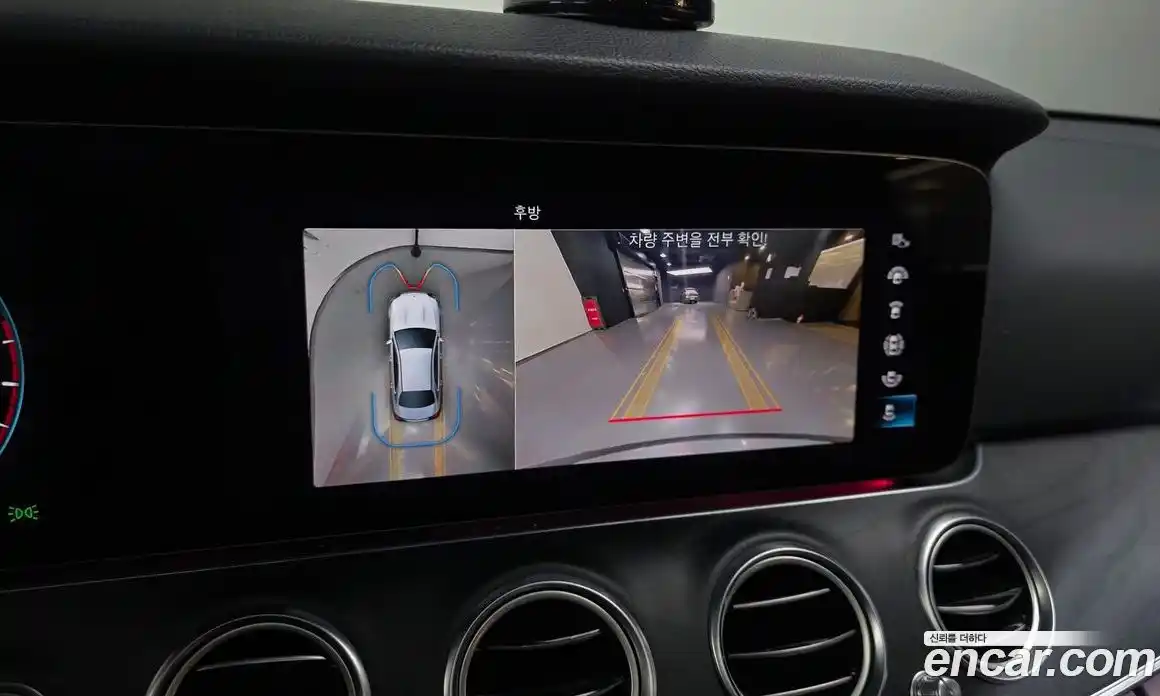 Mercedes-Benz E-Class 2022 2.0 Автомат в Москве № 748955, фото 15