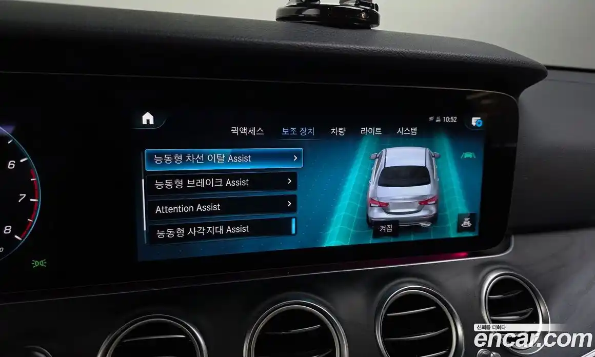 Mercedes-Benz E-Class 2022 2.0 Автомат в Москве № 748955, фото 16