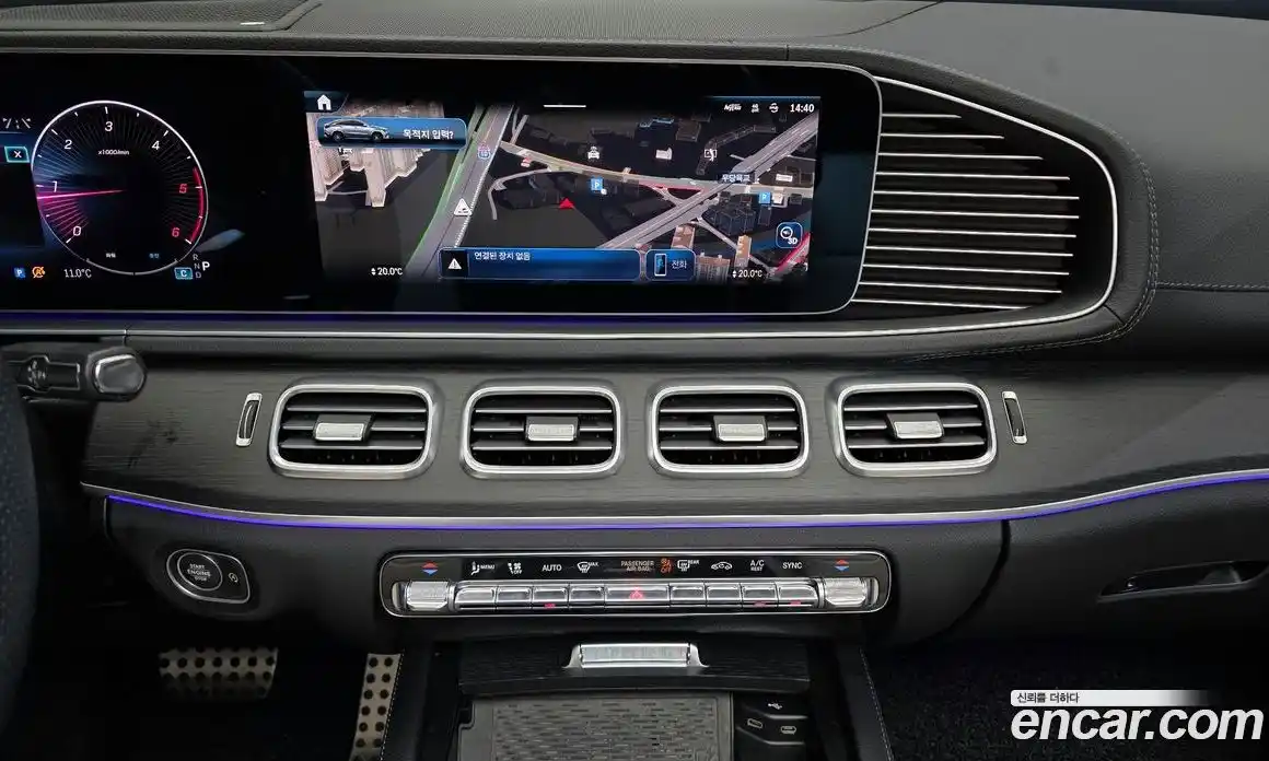 Mercedes-Benz GLE-Class 2023 3.0 Автомат в Москве № 749344, фото 14