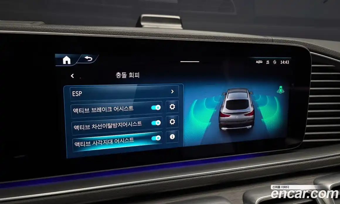 Mercedes-Benz GLE-Class 2023 3.0 Автомат в Москве № 749344, фото 16