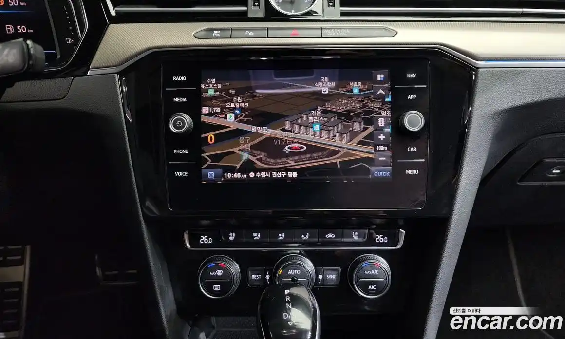 Volkswagen Arteon 2020 2.0 Автомат в Москве № 749986, фото 14