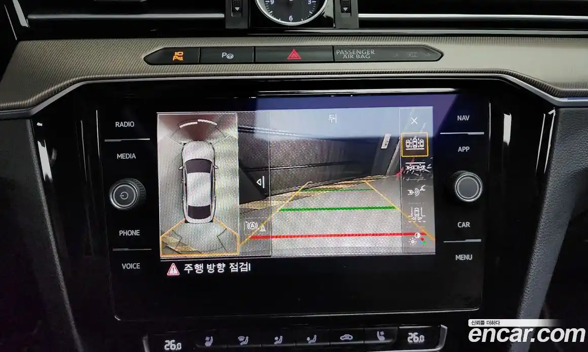 Volkswagen Arteon 2020 2.0 Автомат в Москве № 749986, фото 15