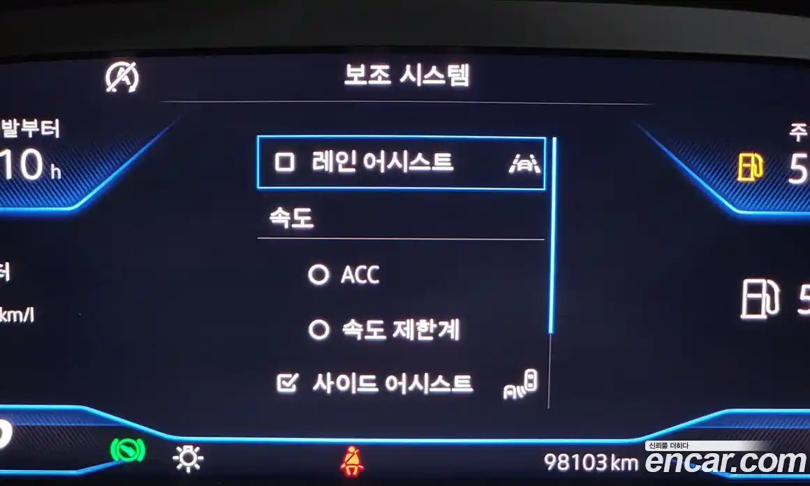 Volkswagen Arteon 2020 2.0 Автомат в Москве № 749986, фото 16