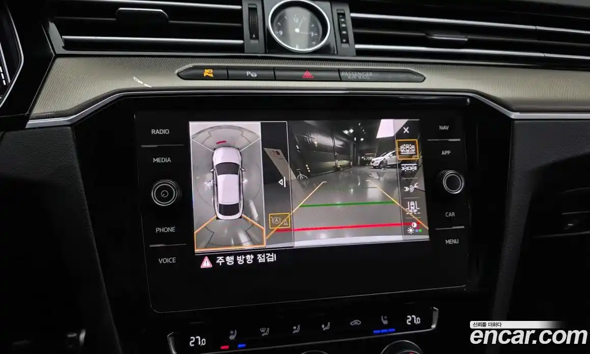 Volkswagen Arteon 2020 2.0 Автомат в Москве № 750004, фото 16