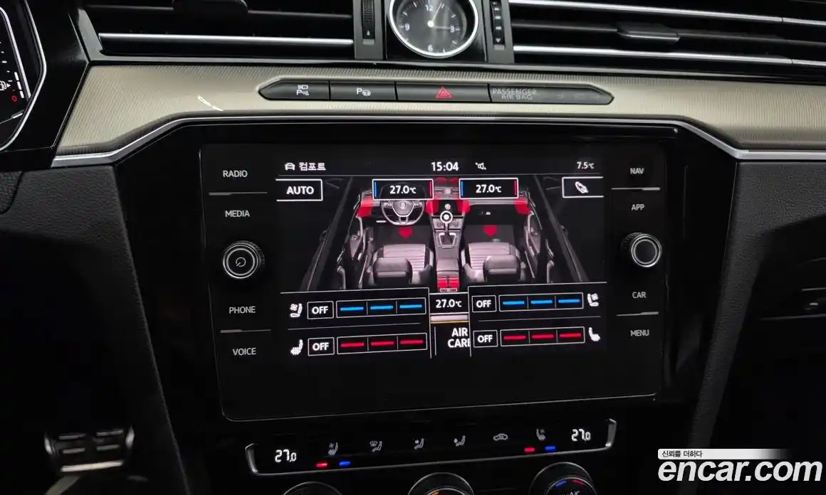 Volkswagen Arteon 2020 2.0 Автомат в Москве № 750004, фото 17