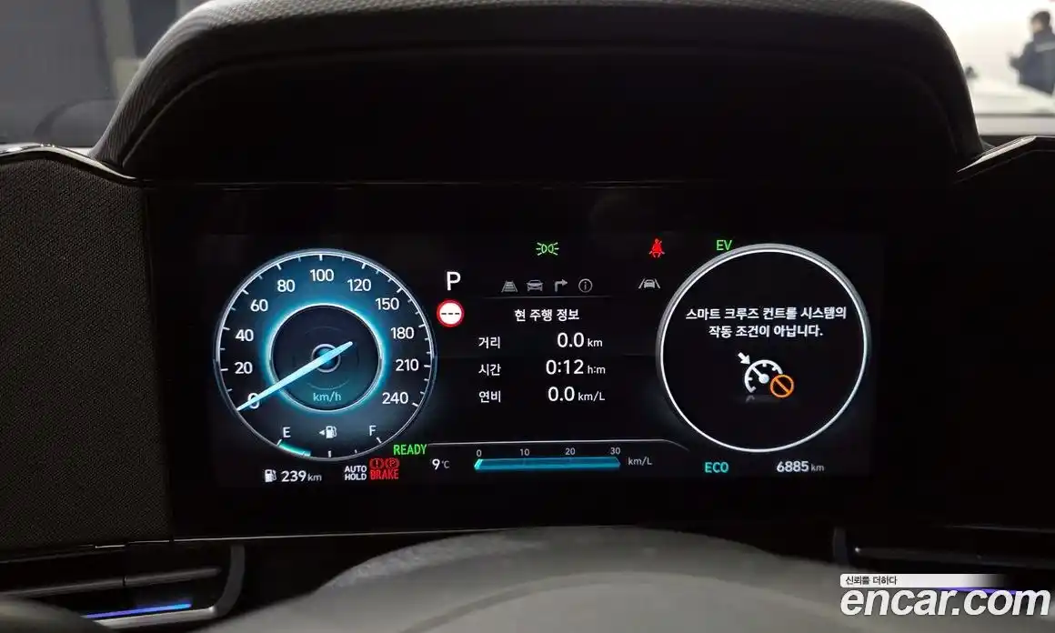 Hyundai Avante 2025 1.6 Автомат в Москве № 756055, фото 8