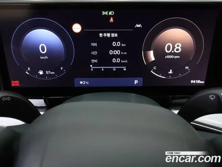 Hyundai Grandeur 2025 2.5 Автомат в Москве № 756184, фото 11