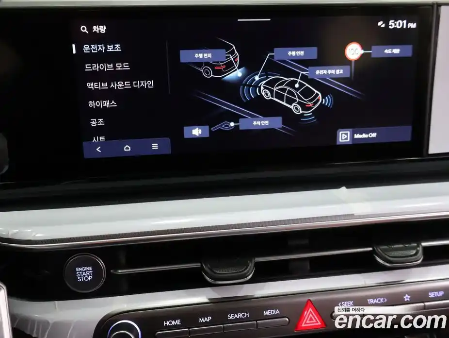 Hyundai Grandeur 2025 2.5 Автомат в Москве № 756184, фото 14